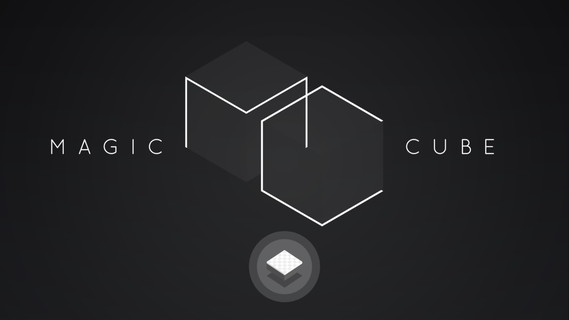 頭が良くなるブロックパズル - MAGIC CUBE