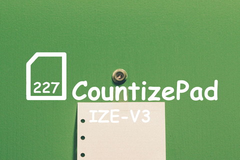 CountizePad - 文字数カウンター付き無料のメモ帳