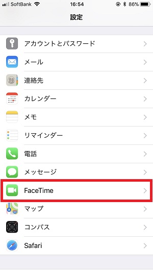 タイム android フェイス iPhoneのFaceTimeとは？フェイスタイムの使い方