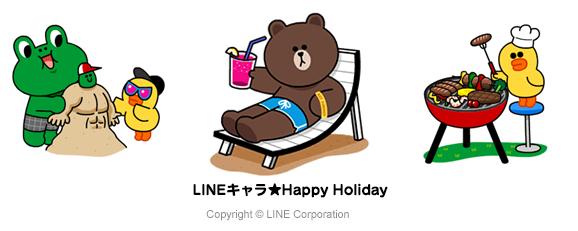 LINEの動くスタンプ、アニメーションスタンプの第3弾が登場！夏を満喫するLINEキャラクター！