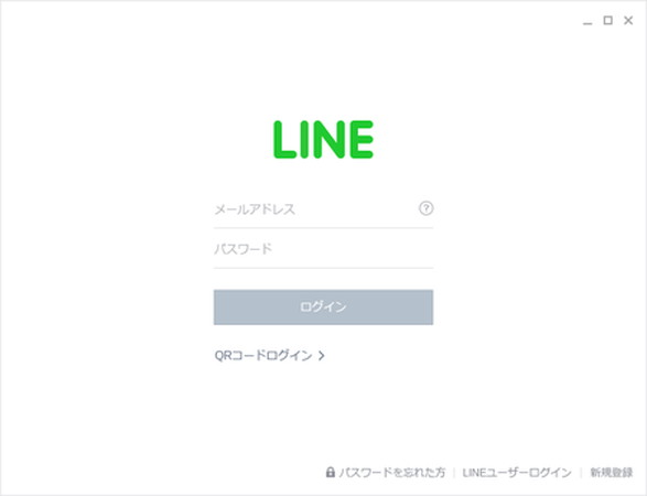 LINEGoogle Chrome版ウェブアプリ