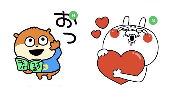 無料lineスタンプ 隠しlineスタンプまとめ 無料で使えるラインスタンプ盛りだくさん Iphone Android共通 10 12更新 Lineの使い方まとめやjuicedefenderなど人気アプリの使い方を詳しく紹介 スマホ情報は アンドロック