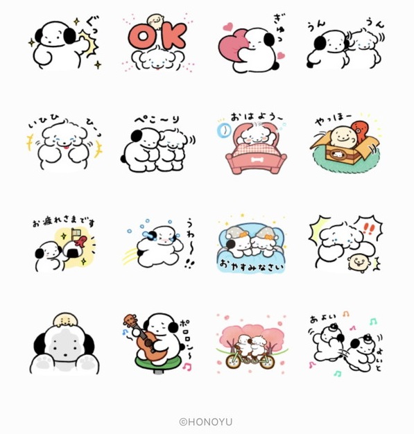 無料lineスタンプ 隠しlineスタンプまとめ 無料で使えるラインスタンプ盛りだくさん Iphone Android共通 4 更新 Lineの使い方まとめやjuicedefenderなど人気アプリの使い方を詳しく紹介 スマホ情報は アンドロック