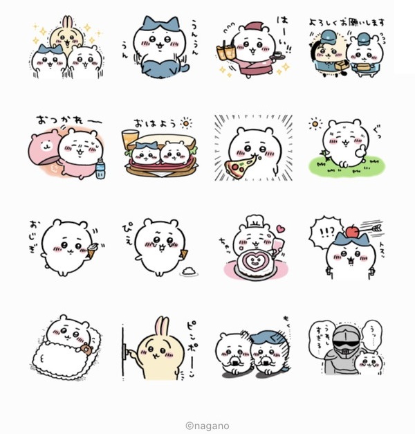 無料lineスタンプ 隠しlineスタンプまとめ 無料で使えるラインスタンプ盛りだくさん Iphone Android共通 7 2更新 Lineの使い方まとめやjuicedefenderなど人気アプリの使い方を詳しく紹介 スマホ情報は アンドロック