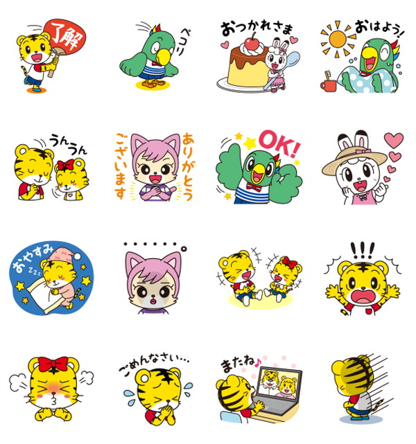 無料lineスタンプ 隠しlineスタンプまとめ 無料で使えるラインスタンプ盛りだくさん Iphone Android共通 7 13更新 Line の使い方まとめやjuicedefenderなど人気アプリの使い方を詳しく紹介 スマホ情報は アンドロック