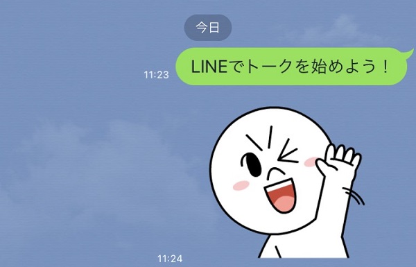 LINEでメッセージ・スタンプ・絵文字・写真を送信する方法