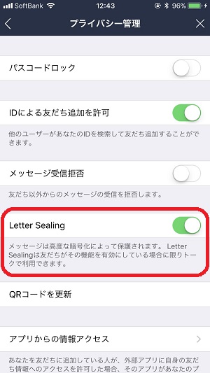 Letter Sealing