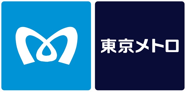 ついに東京メトロの全線で携帯電話が利用可能に スマホ新機種情報やサービス アプリの最新ニュース配信 スマホ情報は アンドロック