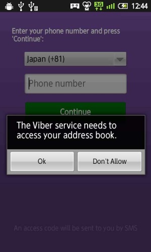 Viber(バイバー) 電話帳へのアクセス確認