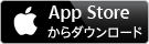 レジェンドナイン App Store