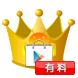 Google Play 人気アプリランキング(有料)